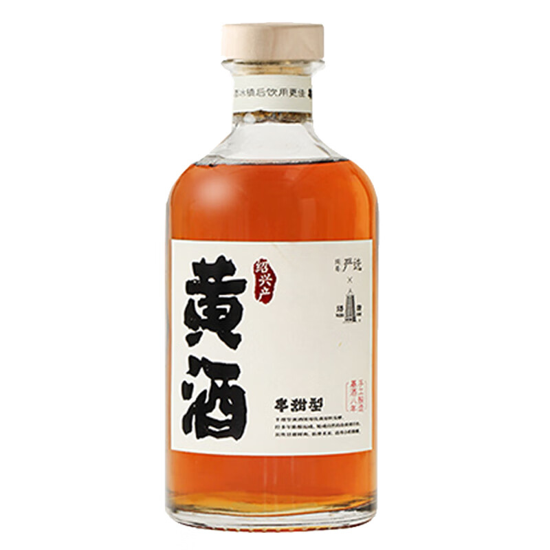 网易严选 8年陈酿半甜型黄酒