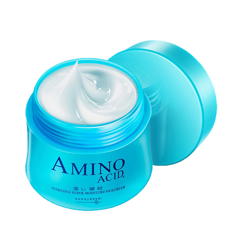 花印 清透补水面霜