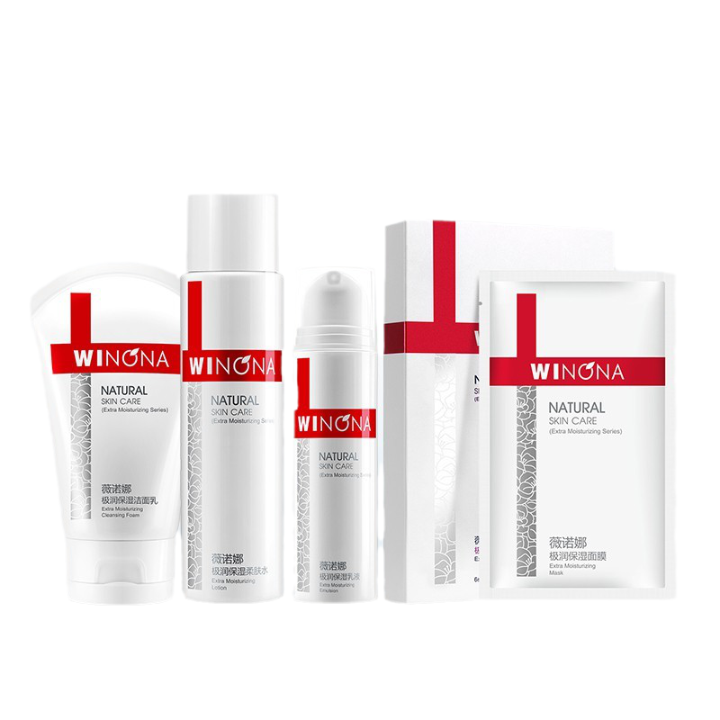 薇诺娜 极润补水护肤套装