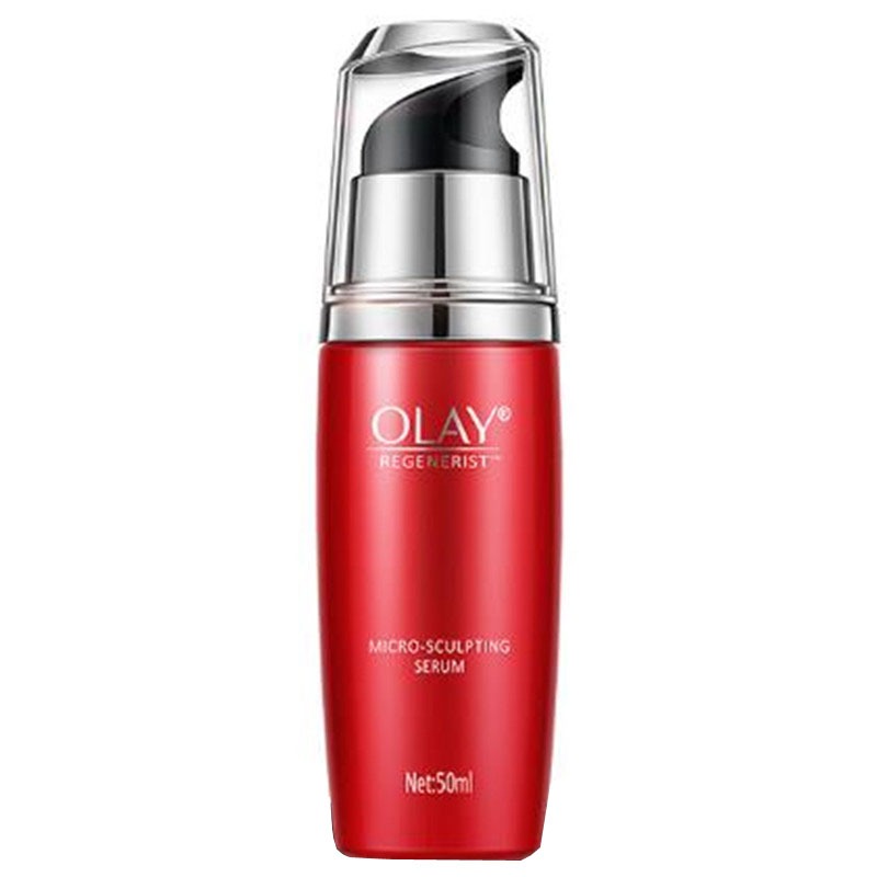 玉兰油修护滋养美肌精华液