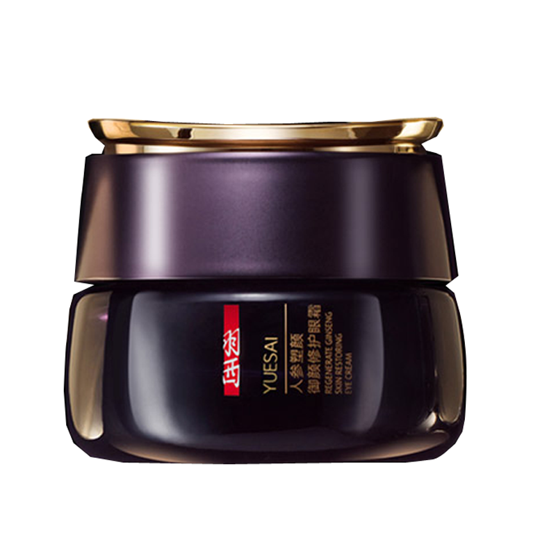 羽西 紧致提拉淡纹眼霜