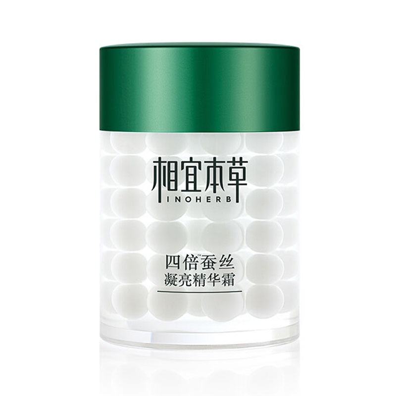 相宜本草四倍蚕丝凝亮保湿面霜