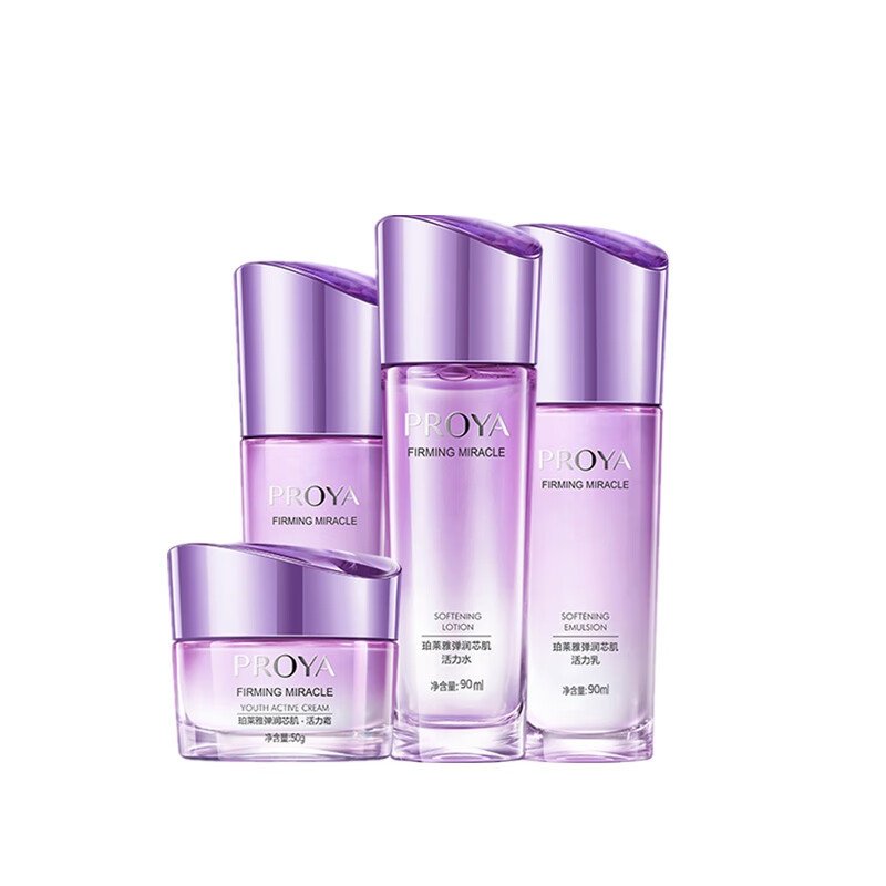 珀莱雅 匠心配比护肤套装