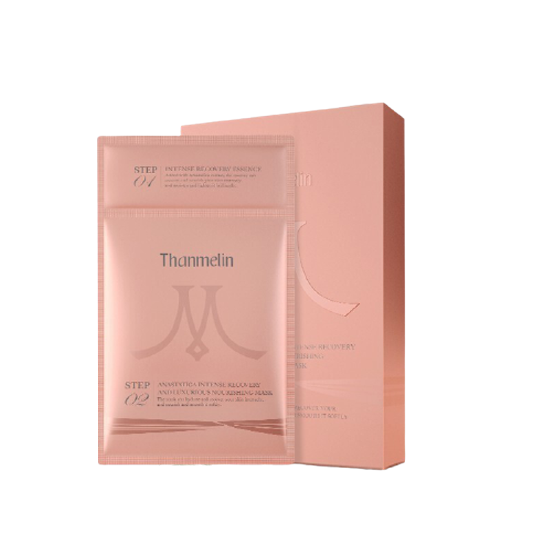 梵蜜琳 修护奢养 面膜