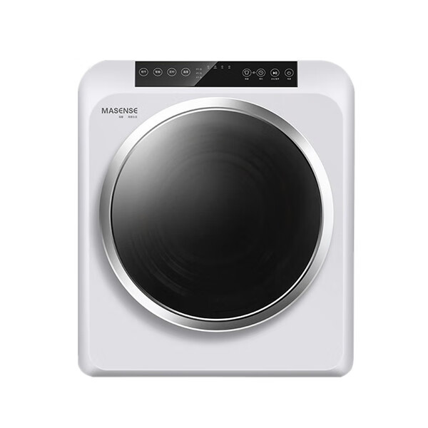 MASENSE 壁挂式干衣机
