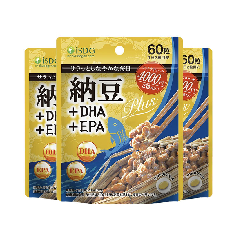 ISDG 日本进口纳豆激酶胶囊