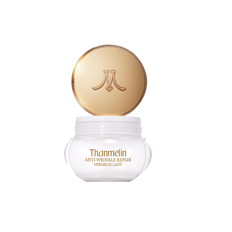 梵蜜琳 亮肤补水保湿面霜