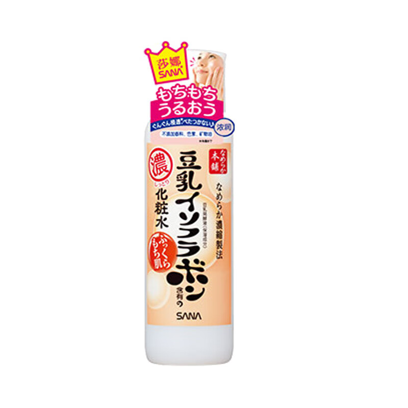 莎娜 豆乳美肤化妆爽肤水