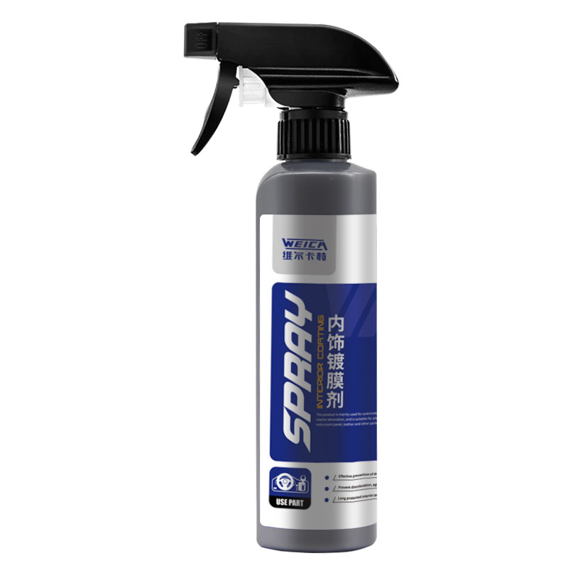 维尔卡特 环保绿色防老化镀膜剂