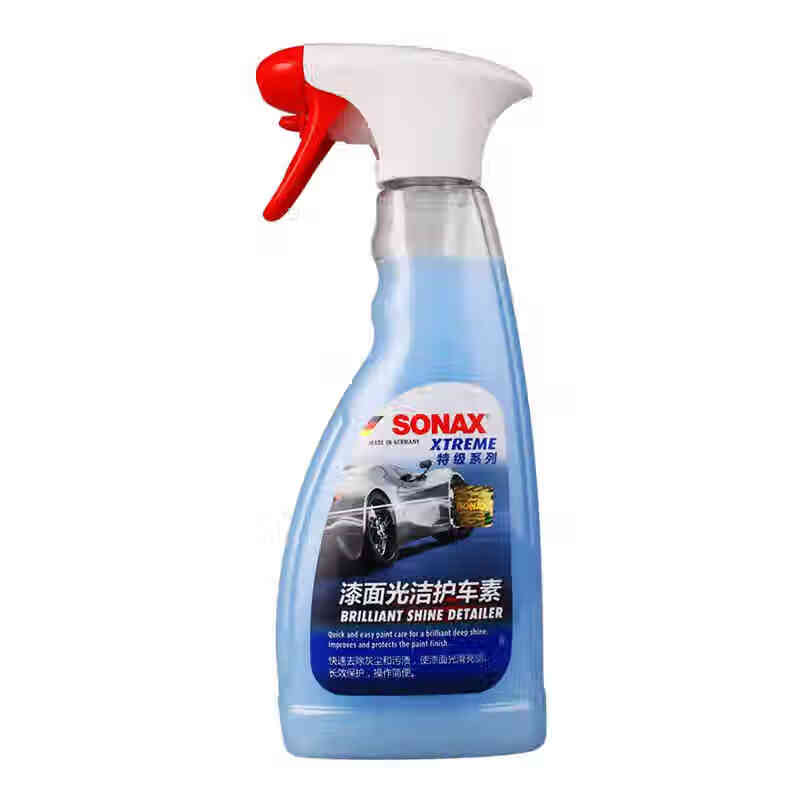 索纳克斯 易打易擦 汽车蜡