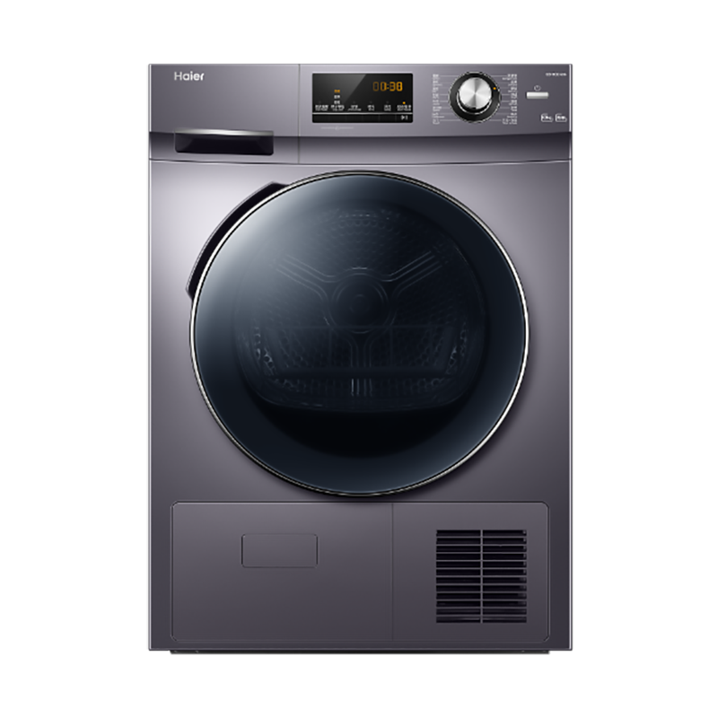 海尔热泵烘干机
