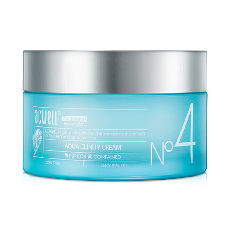 艾珂薇舒缓修护清爽面霜