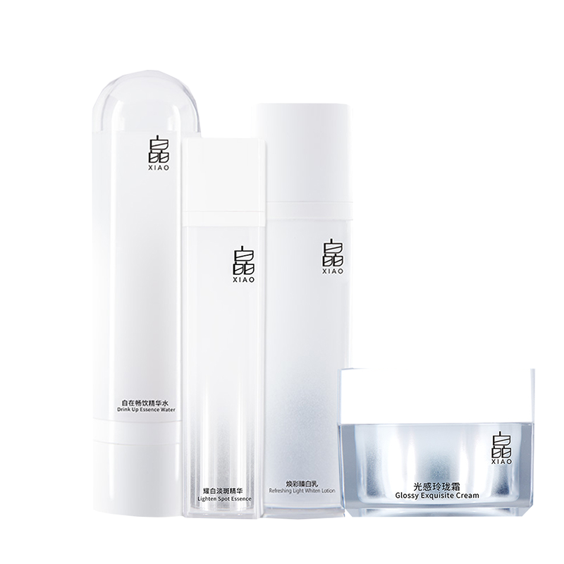 艾微 高纯烟酰胺护肤套装