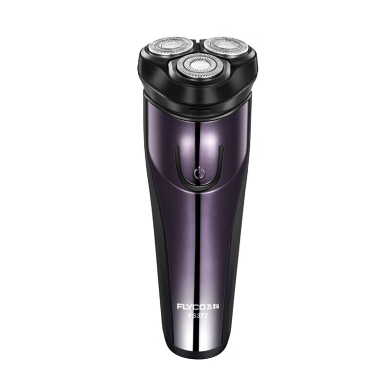 飞科电动剃须刀