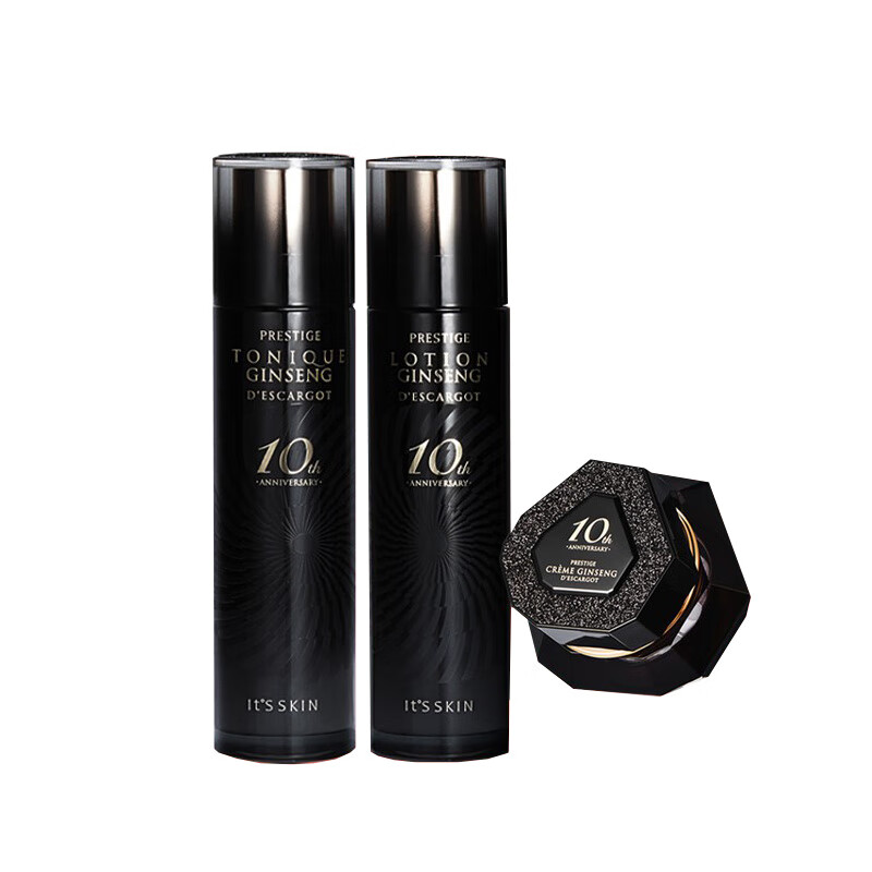 伊思 修护紧致套装