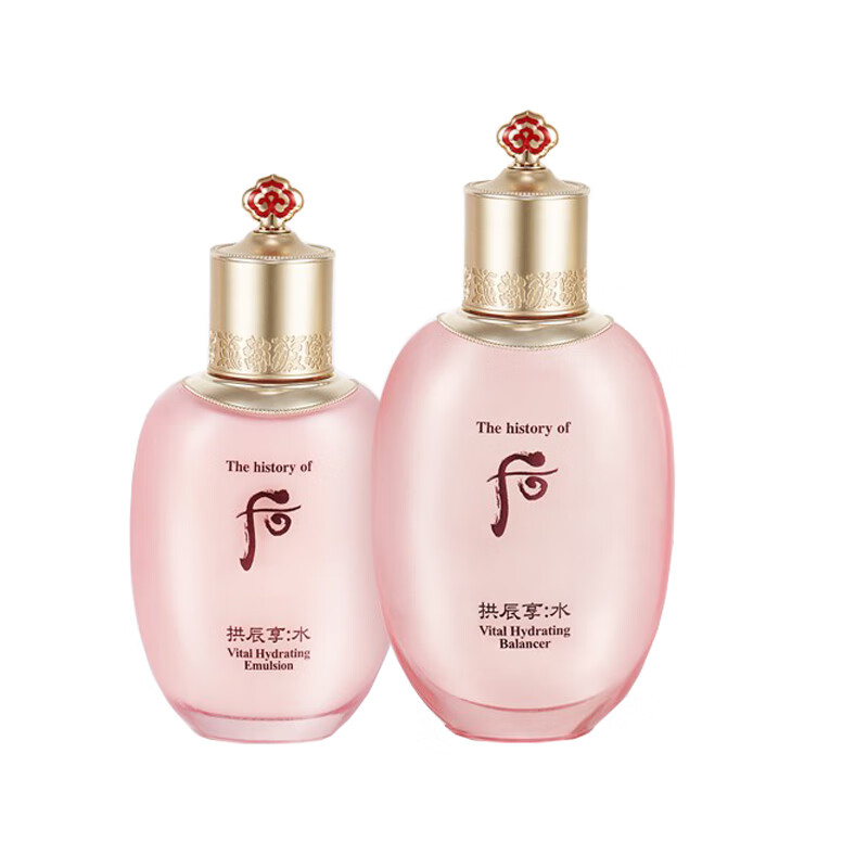 后 滋润养肤护肤套装