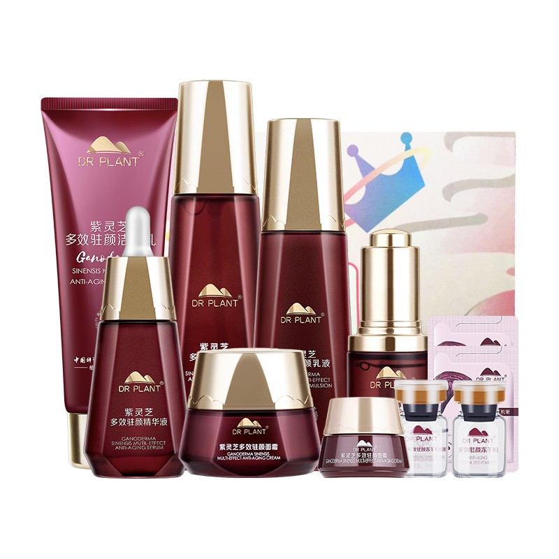 植物医生 提拉紧致护肤套装