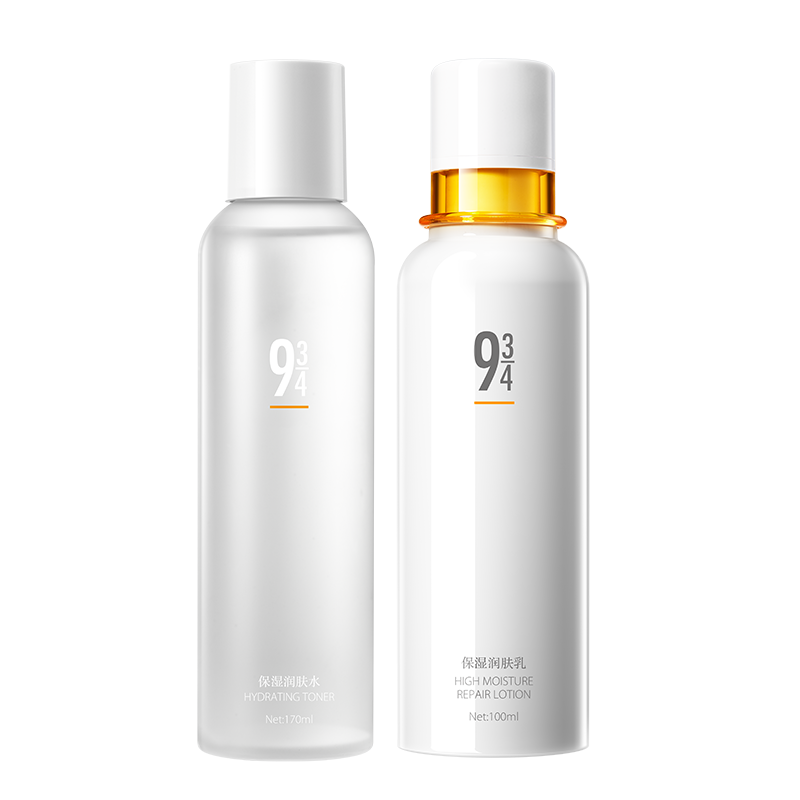 934 清爽润肤 护肤套装