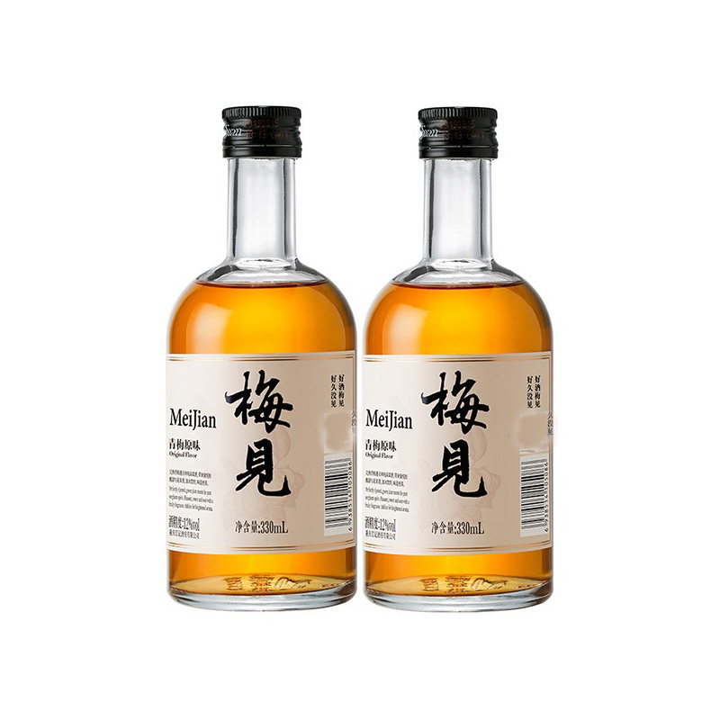梅见 青梅微醺果酒