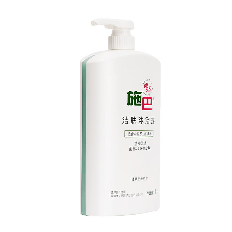施巴 无皂无碱成分沐浴露