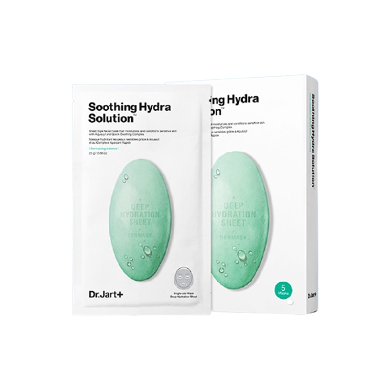 蒂佳婷 补水保湿 面膜