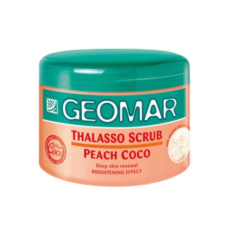 吉儿玛滋养去角质磨砂膏