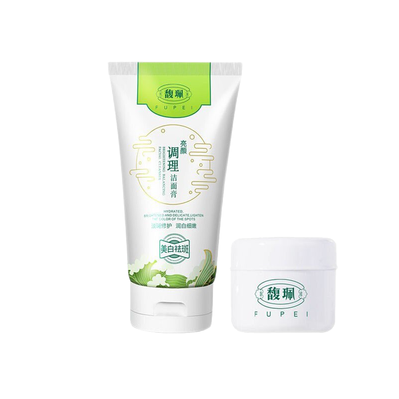 馥珮 营养滋润护肤套装