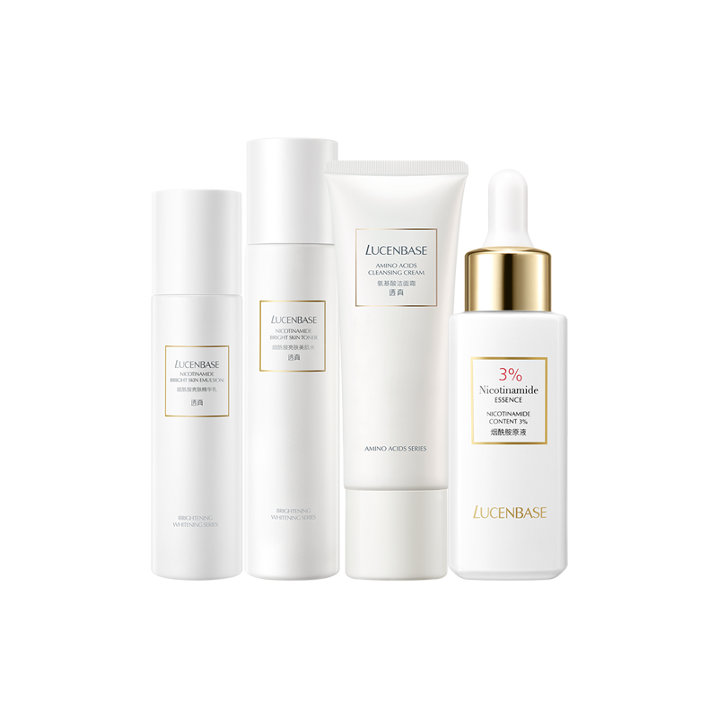 透真 烟酰胺护肤套装