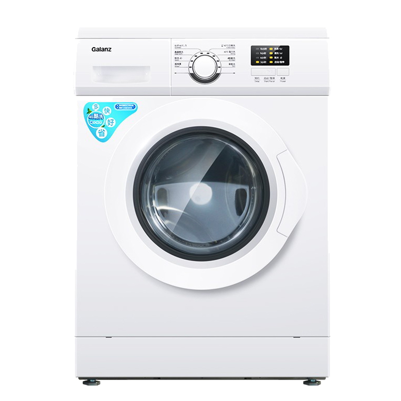 格兰仕 温控护衣滚筒洗衣机