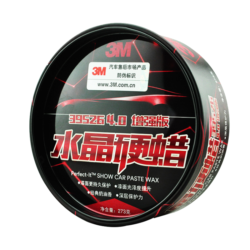 3M 奶油香味汽车蜡