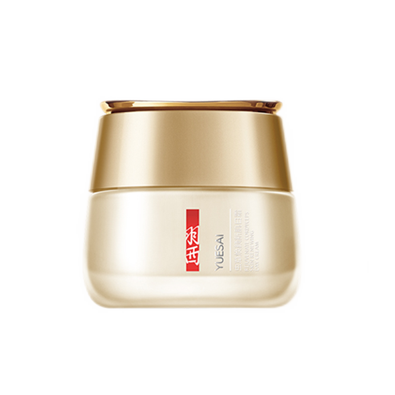 羽西 嫩滑美肌面霜