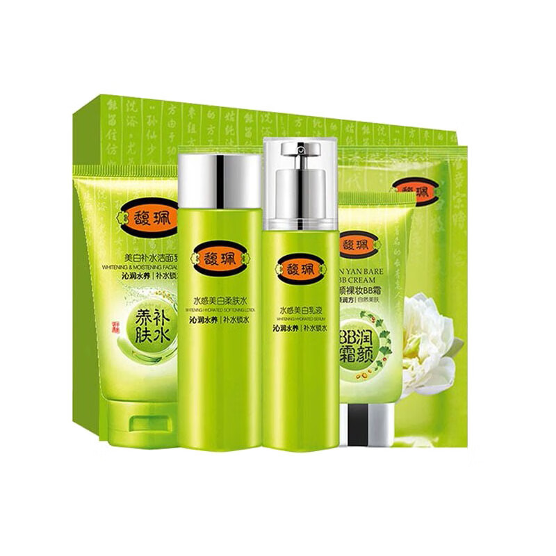 馥珮 水润养肤护肤套装