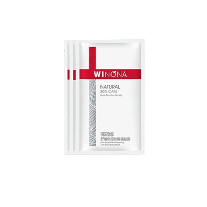 薇诺娜 舒敏补水 面膜