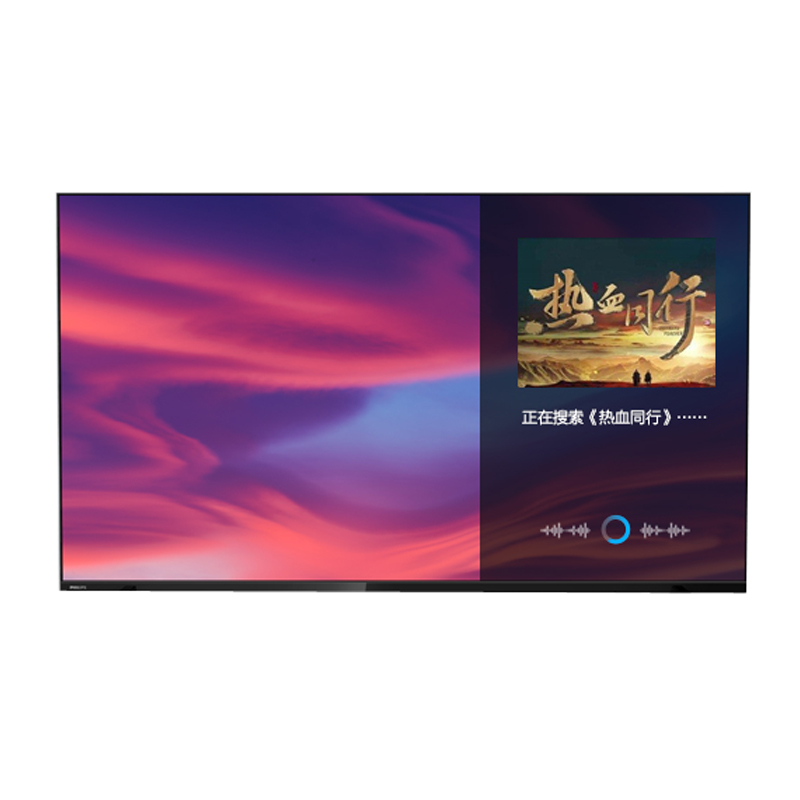 飞利浦 响应灵敏不卡顿电视