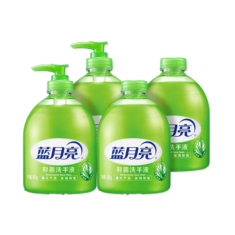 蓝月亮 芦荟抑菌洗手液