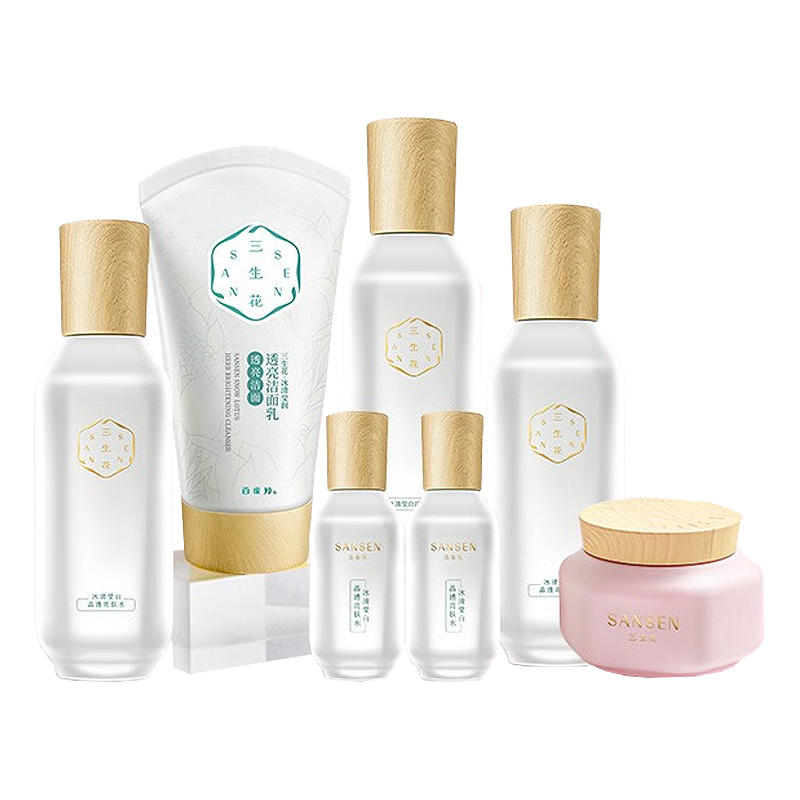 三生花 雪肌皙颜套装护肤品