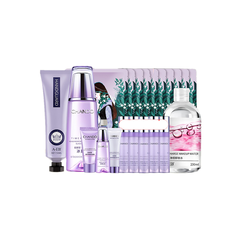 自然堂 凝时鲜颜套装礼盒