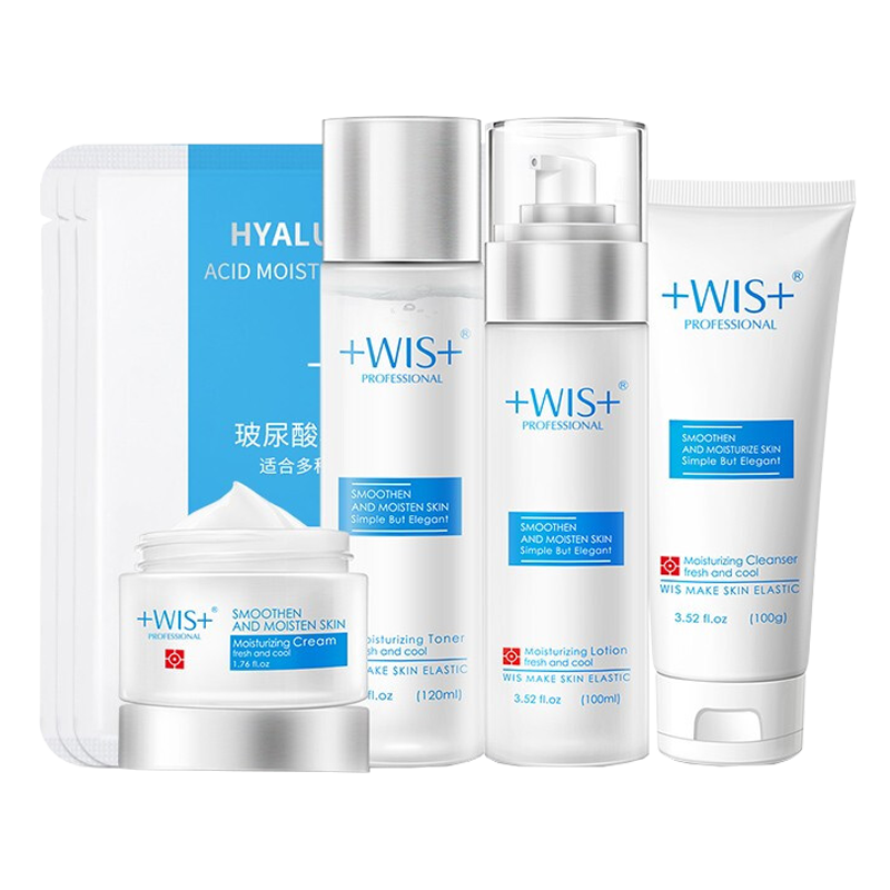 WIS 玻尿酸补水护肤套装