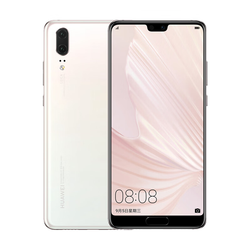 华为 智慧全面屏强芯手机