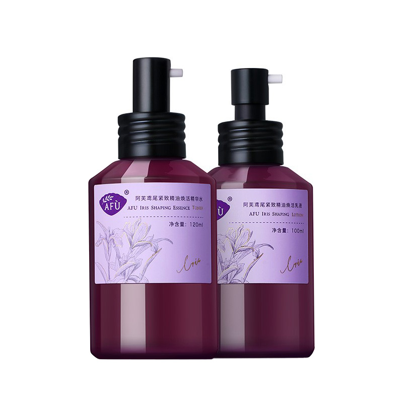 阿芙 茉莉花精油淡纹护肤套装