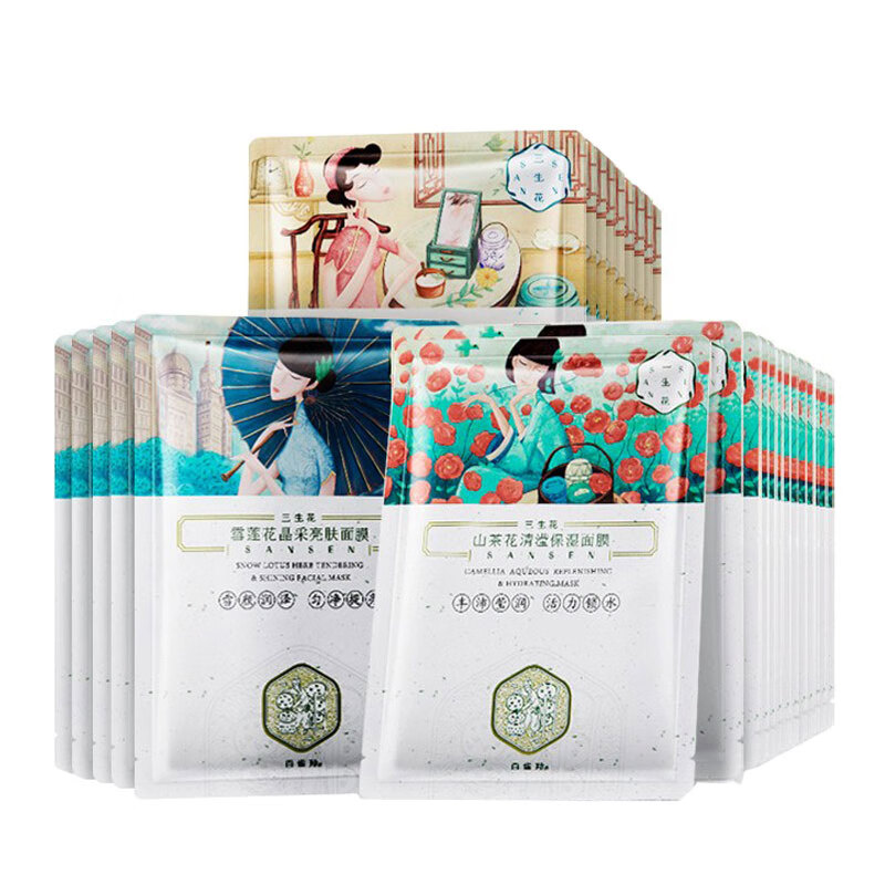 百雀羚 三生花面膜