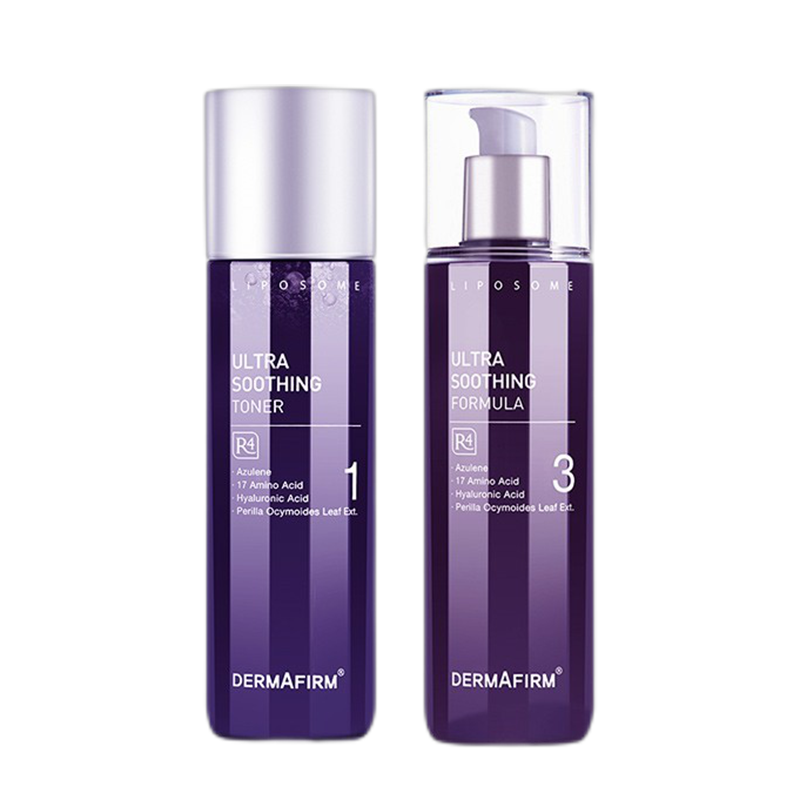 德妃 紫苏水乳套装