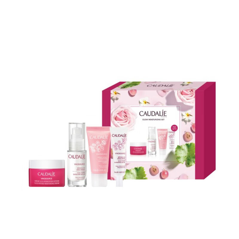 欧缇丽 植萃配方护肤套装