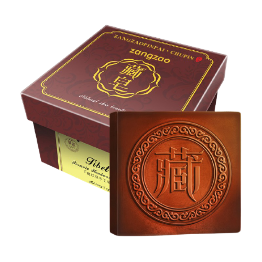 藏皂 去黑头 洁面皂