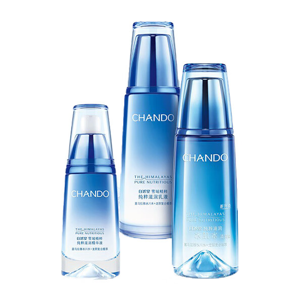 自然堂 雪域精粹护肤礼盒