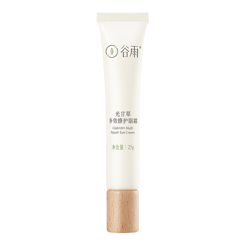 谷雨 光甘草多效修护眼霜