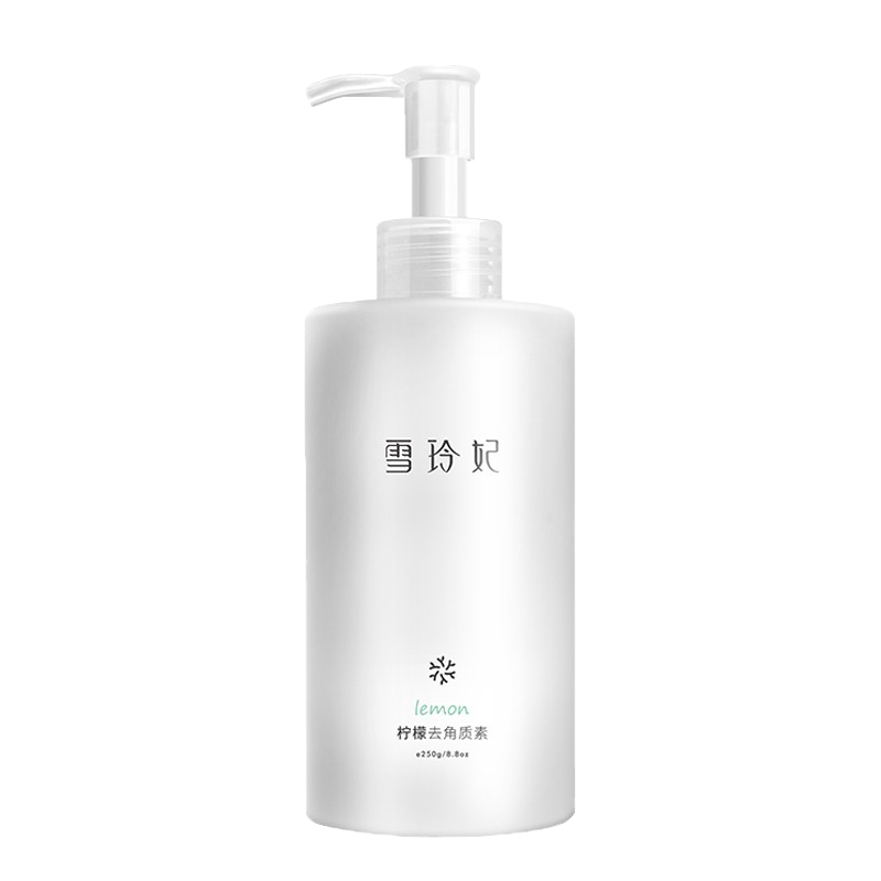 雪玲妃 除螨 洁面乳