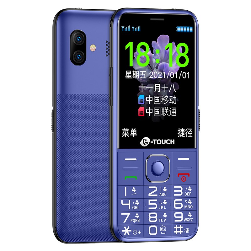 天语 长续航4G智能老人机