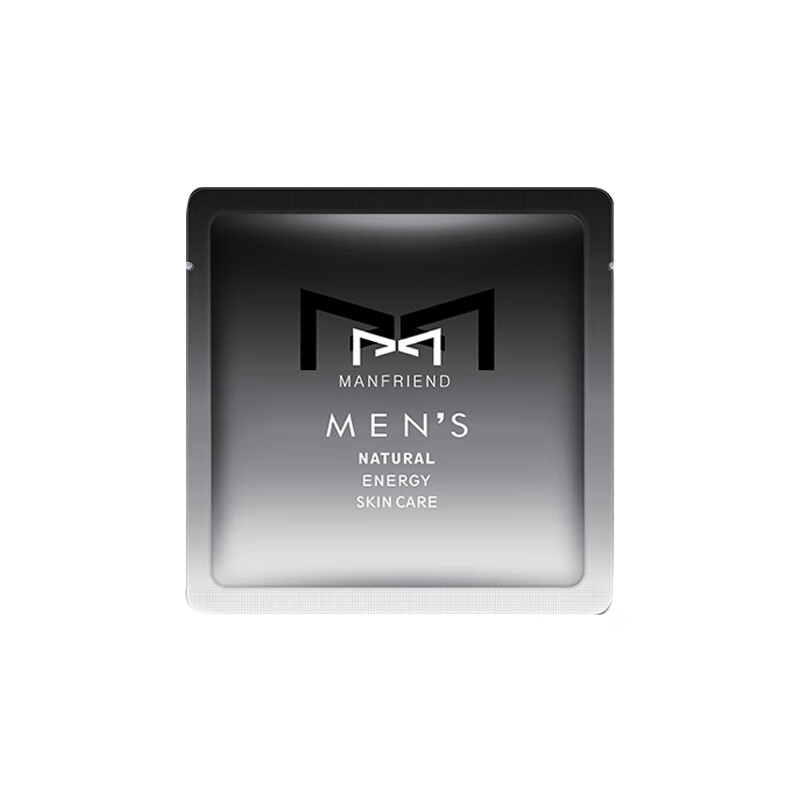 麦芙迪 美白补水保湿男士面膜