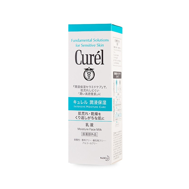 珂润 保湿补水乳液